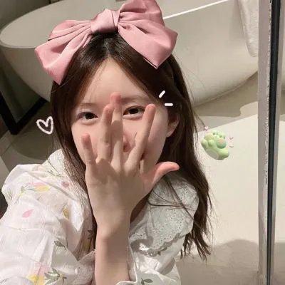 我们不会白头到老